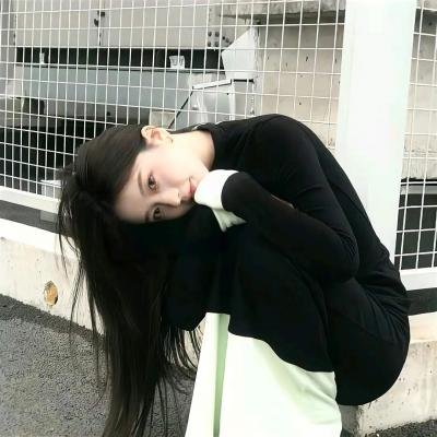 我们的日子