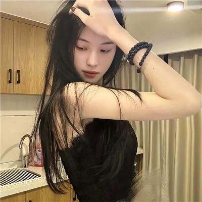 宸汐缘